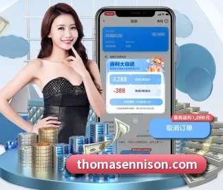 九游j9官网首页进入 APP